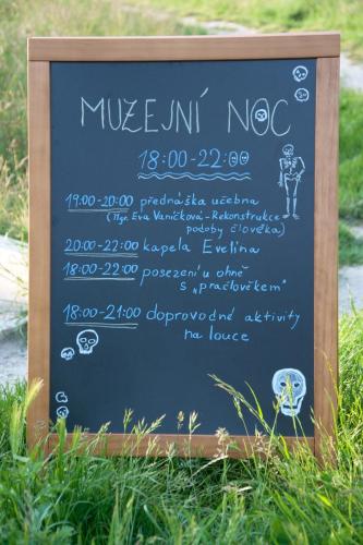 Muzejni-noc.01